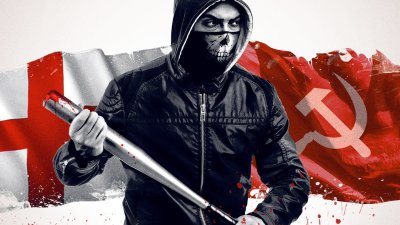 Обои для хулиганов