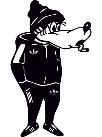 Волк из ну погоди в адидасе