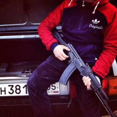 Пацан с пистолетом