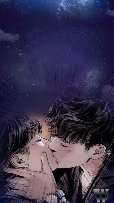 Дабл ю меж двух миров дорама