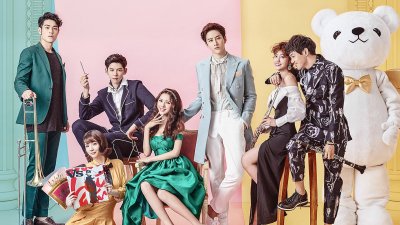 Моя маленькая принцесса дорама 2016