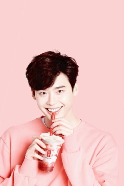 Lee Jong Suk cute