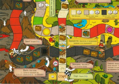 Настоьная игра находилки