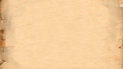 Исторический фон