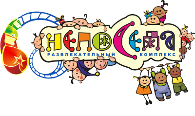 Непоседа вывеска