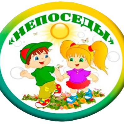 Эмблема спортивной команды