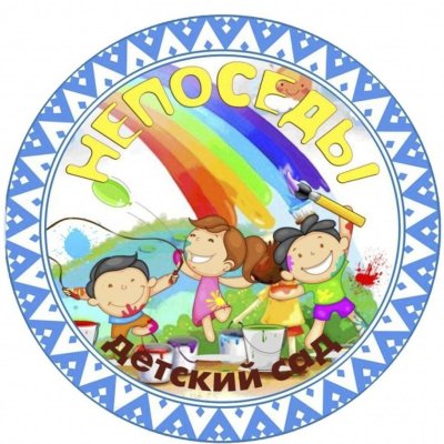 Детские эмблемы