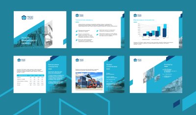 Дизайн презентации