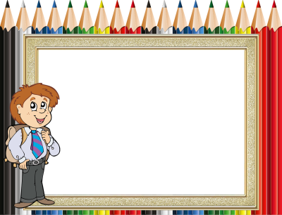 Школьный фон для презентации