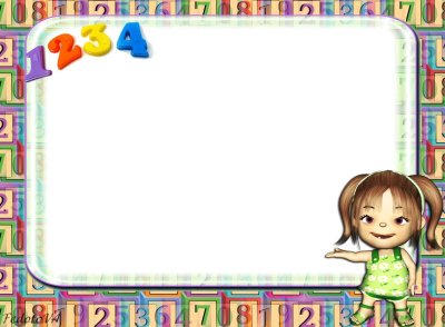 Фон для презентации детский