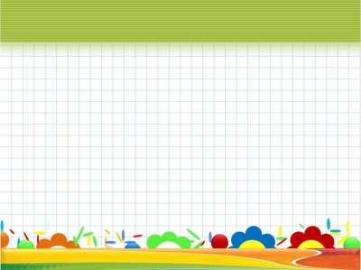 Школьный фон для презентации