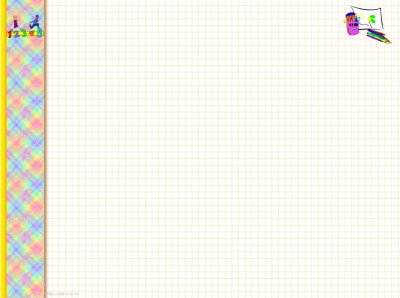 Школьный фон для презентации