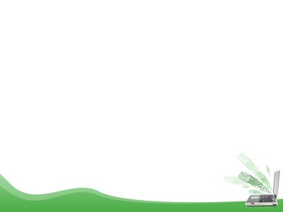 Зеленый фон для презентации POWERPOINT