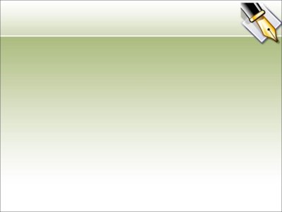 Слайды для презентации