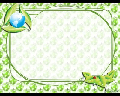 Рамка для презентации по экологии