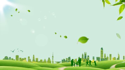 Фон для презентации по экологии