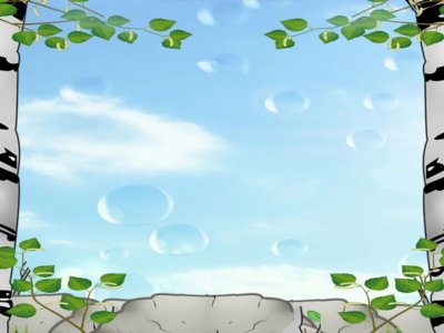 Фон экология для дошкольников