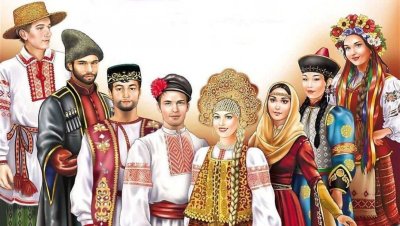 Разные народы России