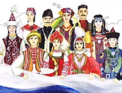 Разные народы