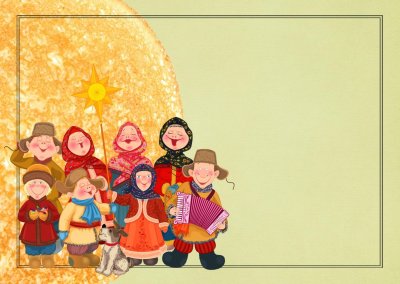 Фон Масленица в детском саду