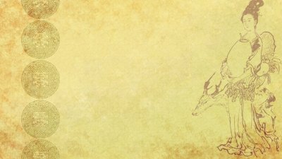 Китайский фон для презентации