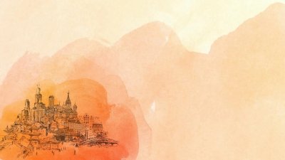 Фон для слайда исторический