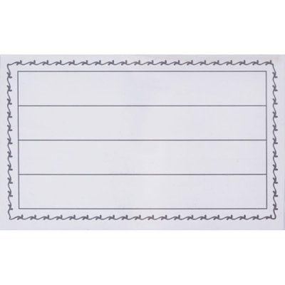 Бейдж 11000000627 Attache