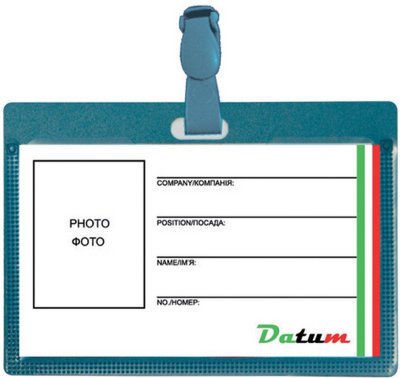 Бейджик для школьника