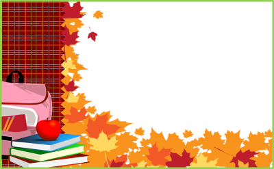 1 Сентября фон