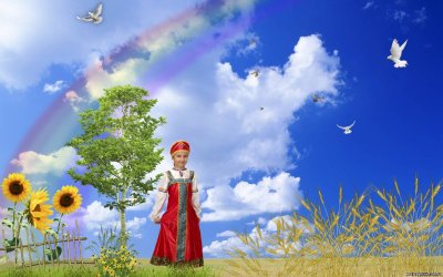 Патриотическое воспитание фон