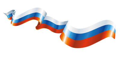 Лента Триколор России вектор