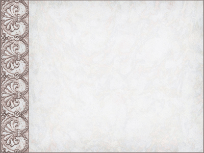 Исторический фон для презентации