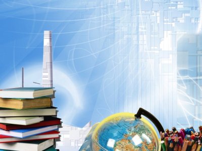 Фон для презентации учителя