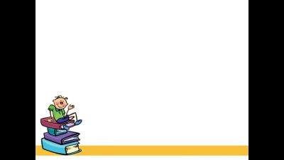 Школьный фон для презентации