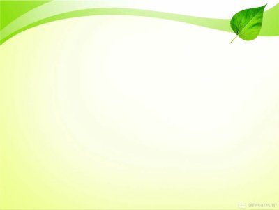 Красивый зеленый фон для презентации