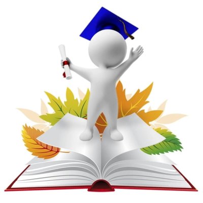 Педагогическая эмблема