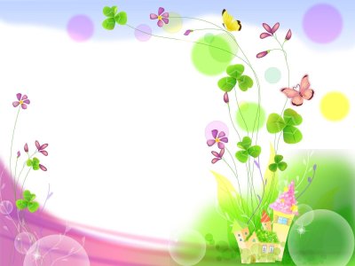 Фоны для презентаций детские