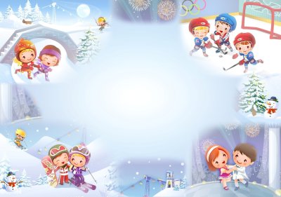 Фоны для презентаций детские