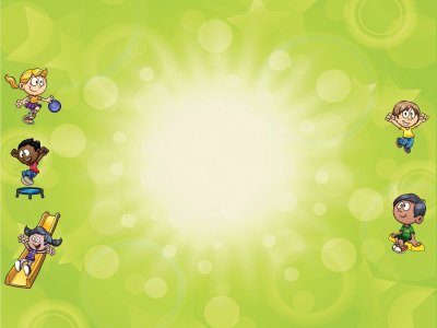 Фон для презентации для дошкольников