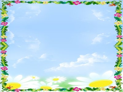 Фон детский сад