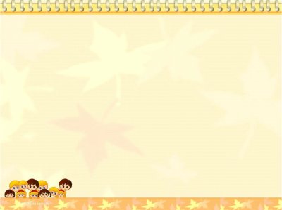 Фон для презентации учебный