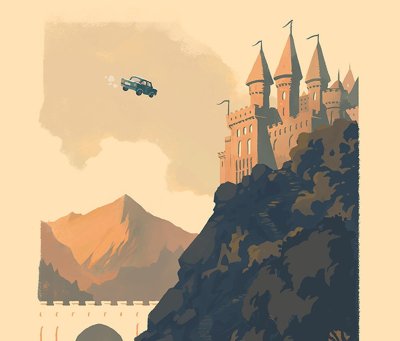 Хогвартс Минимализм