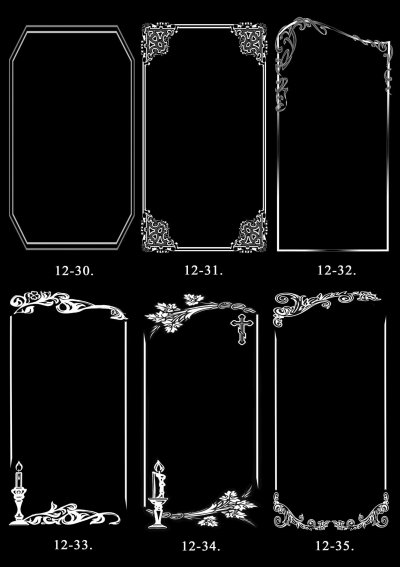 Рамка на памятник