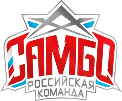Самбо эмблема