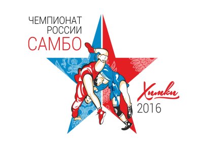 Федерация самбо логотип