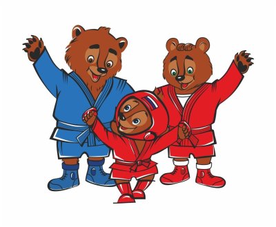 Самбо рисунок