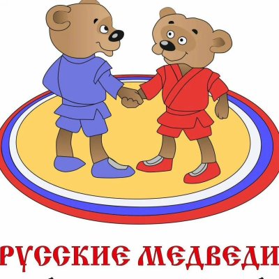 Самбо эмблема