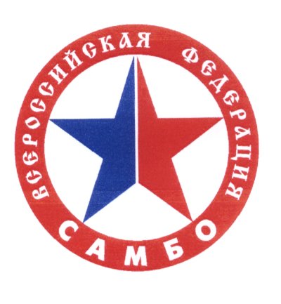 Самбо шаблон