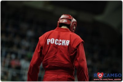 Бойцы боевого самбо
