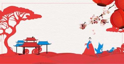 Иллюстрации в японском стиле